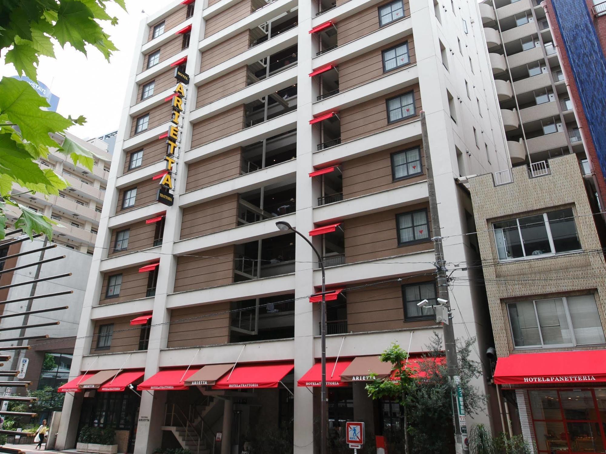 Arietta & Trattoria Tokio